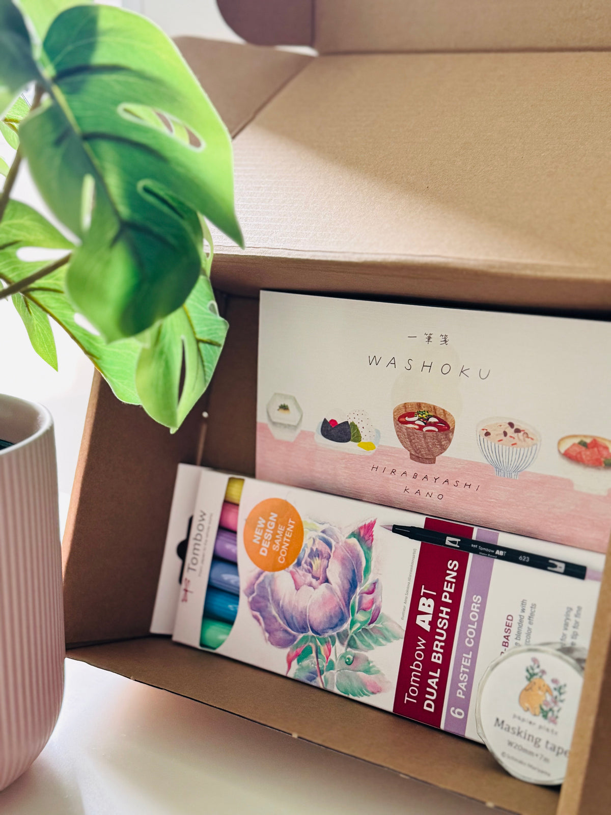 Gift Sets & Mystery Boxes