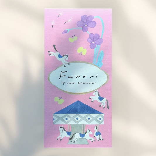 Eira Haul Fuwari Japanese Mino washi writing paper featuring Yuka Hiiragi carousel and floral illustrations