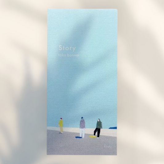 Eira Haul Mino washi writing paper featuring Taku Bannai's minimalist seaside illustration in soft blue tones.